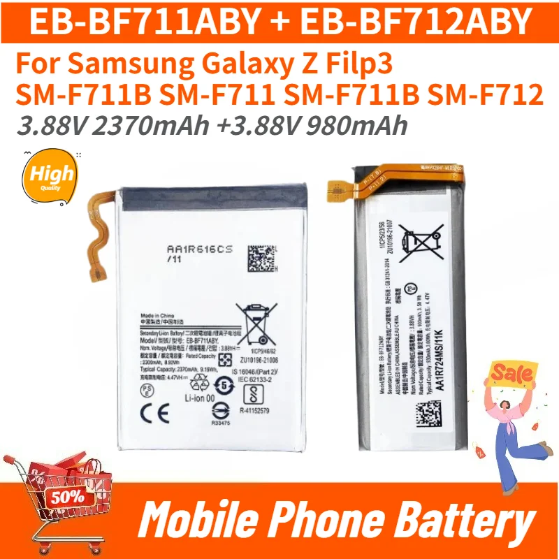

High Quality EB-BF711ABY EB-BF712ABY Phone Battery For Samsung Galaxy Z Flip 3 Flip3 5G SM-F711B F711 F711B F712 Brand New