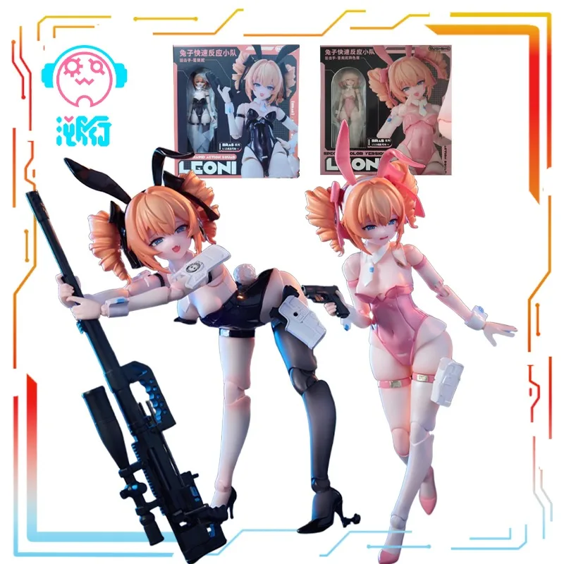 

Sushing Original 1/12 Finished Movable Doll Series Rabbit Rapid Response Team Anime Action Figure Model Toy Model Gifts for Boys