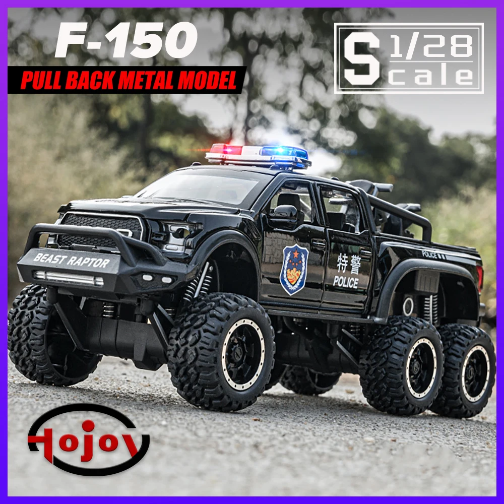 

Metal Cars Toys Scale 1/28 Raptor F150 Police Car Diecast Alloy Car Model for Boys Children Kids Toy Vehicles Sound and Light