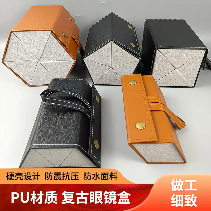 

Multi-functional Jewelry Glasses Box Sunglasses Storage Box Hand-made Leather Hexagonal New Creative Mirror Box Hexagonal Design