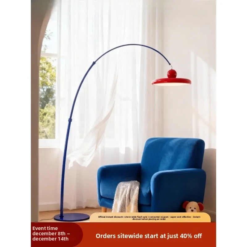 Living room floor lamp Memphis dopamine eye care children's room bedroom vertical