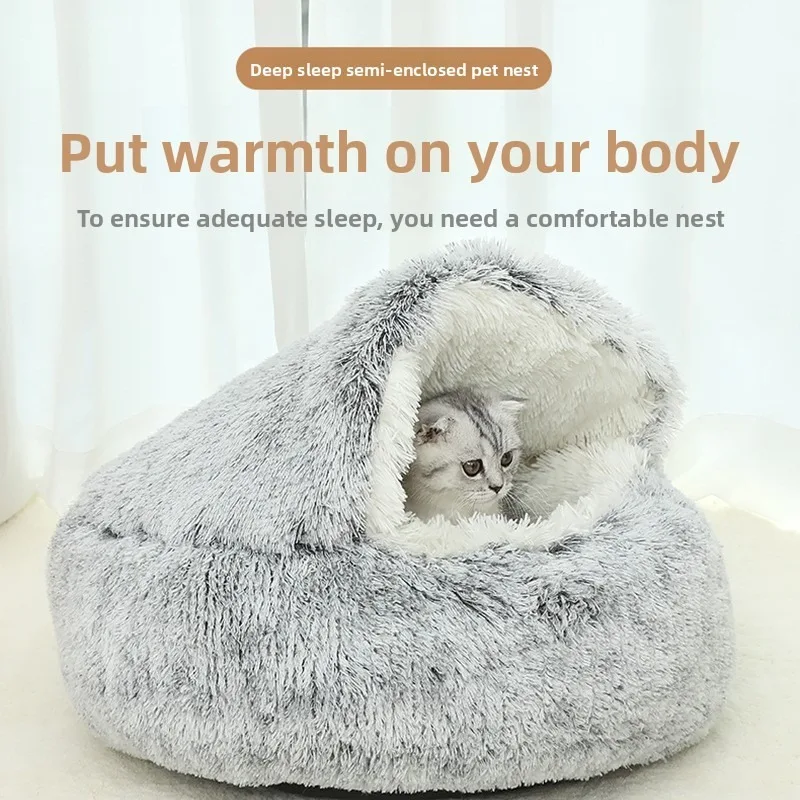 

Winter Warm Cat Nest Shell Half Closed Pet Nest Cat Bed Half Surrounded Round Plush Small Dog Nest Dog Bed Домик Для Кошки