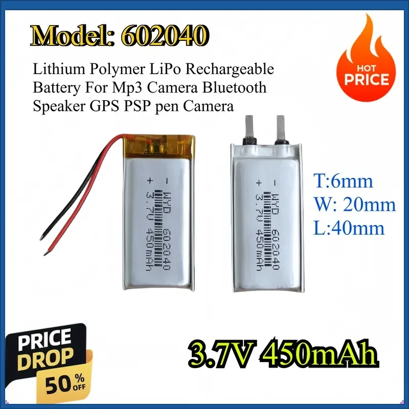 602040 3.7V 450mAh Lithium Polymer LiPo Rechargeable Battery For Mp3 Camera Bluetooth Speaker GPS PSP pen Camera