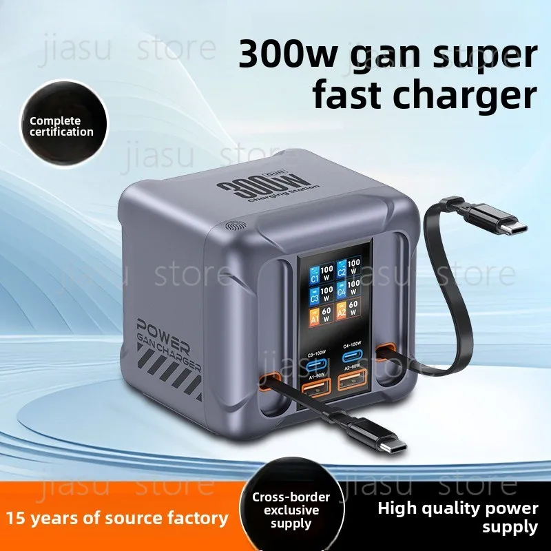 

High Power 300W USB Charging Hub With Built-in Cables Multi-device Fast Charger For Mobile Phone And Tablet