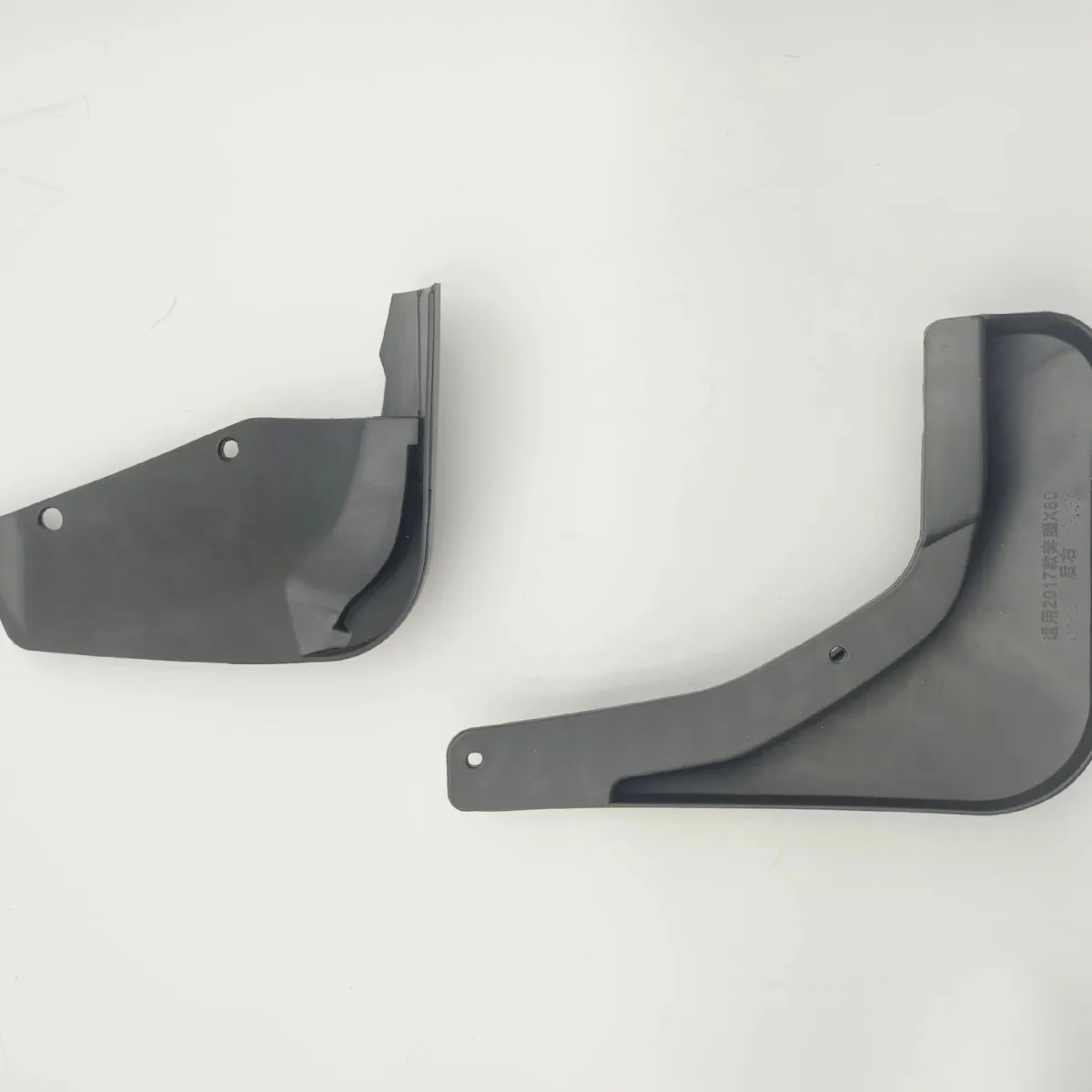 مناسبة لتعديل الجلد لحاجز السيارة FAW Besturn X80 2017-2019 #3