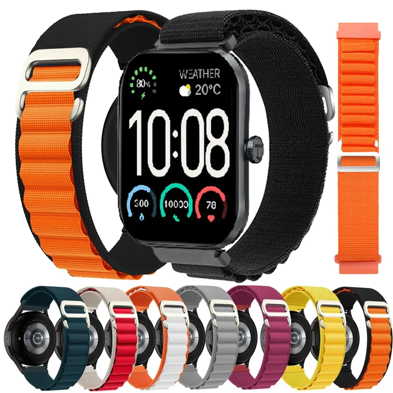 20Mm 22Mm Alpine Lo…