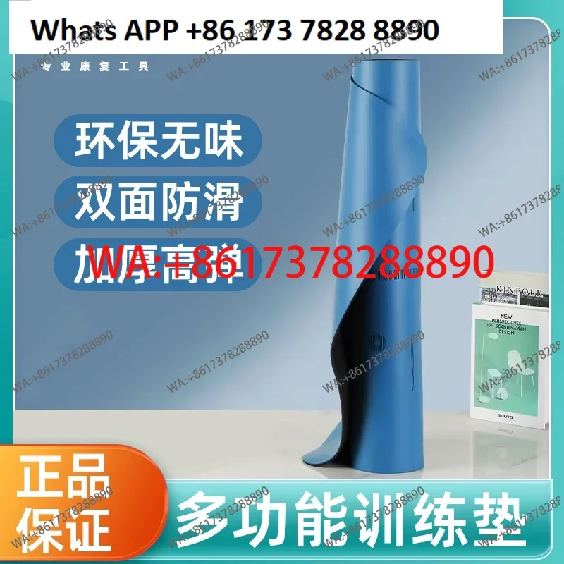 

Коврик для реабилитации, утолщенный нескользящий износостойкий коврик для йоги, профессиональный коврик для фитнеса для пилатеса, искусственный коврик