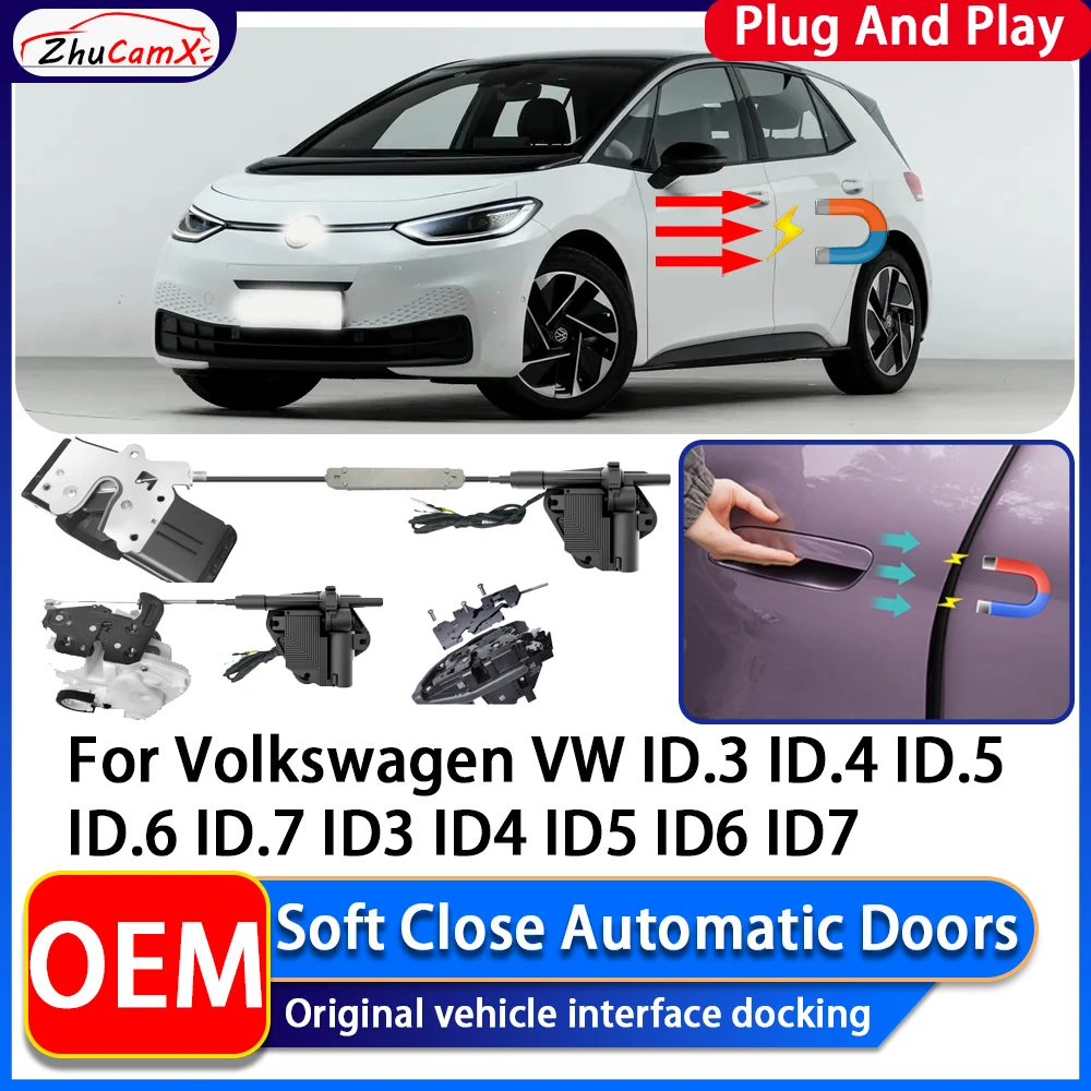 Electric Suction Power Soft Close Car Door Automatic Door Closing For Volkswagen VW ID.3 ID.4 ID.5 ID.6 ID.7 ID3 ID4 ID5 ID6 ID7