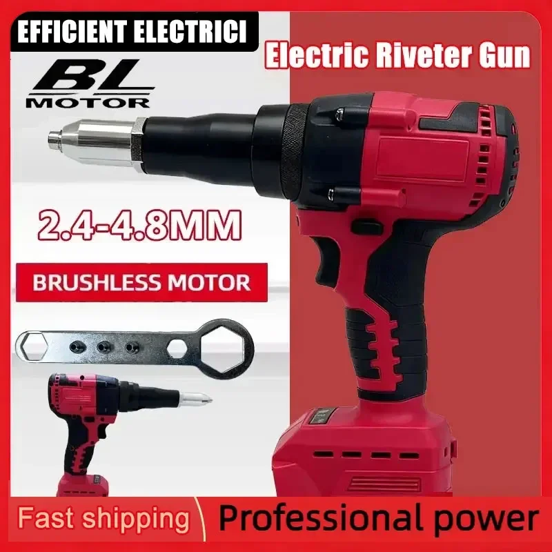 Electric Cordless Riveter Gun 2.4-4.8mm Brushless Rivet Nut Gun Woodworking Tool Riveting Tool For Milwaukee 18V Battery
