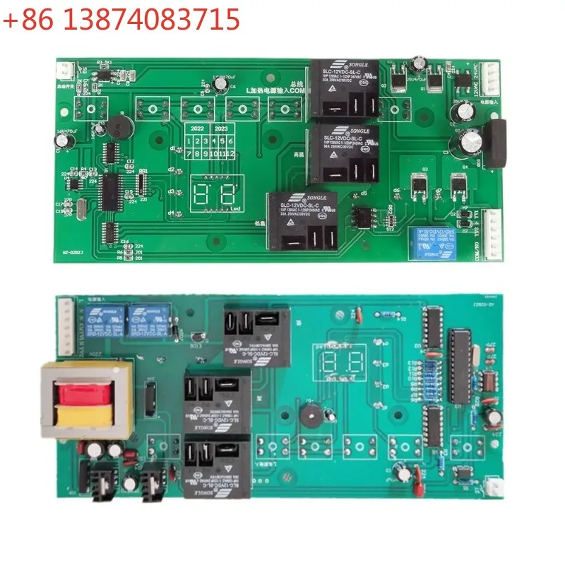 

Electric External Vacuum Sealer PC Board,KINGPACKER DZ400 Vacuum Sealing Machine Part,1pcs price