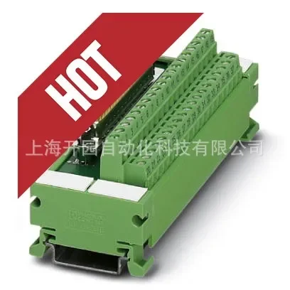 2026 Genuine VIP-2/SC/FLK50/AB-1756 - Passive Module 2322317 Special Ticket