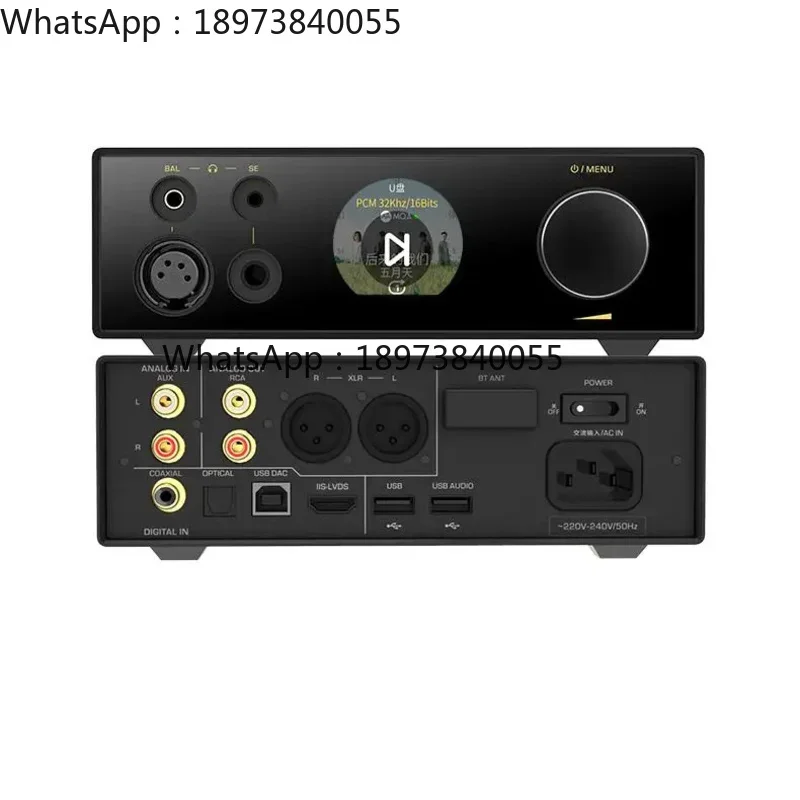 Shanling EH3 Deskto…