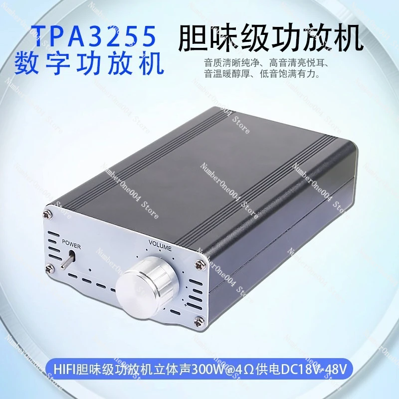 

Tpa3255 Digital Power Amplifier Hifi Tube-level Stereo Power Amplifier Module Finished Product 300w*2 Ultra-high Power