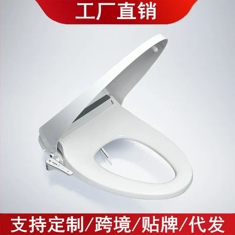 Smart Bidet Toilet Seat Cover Electric Heated Wash Function Universal Fit Household Bathroom Hygiene Device Simple Design