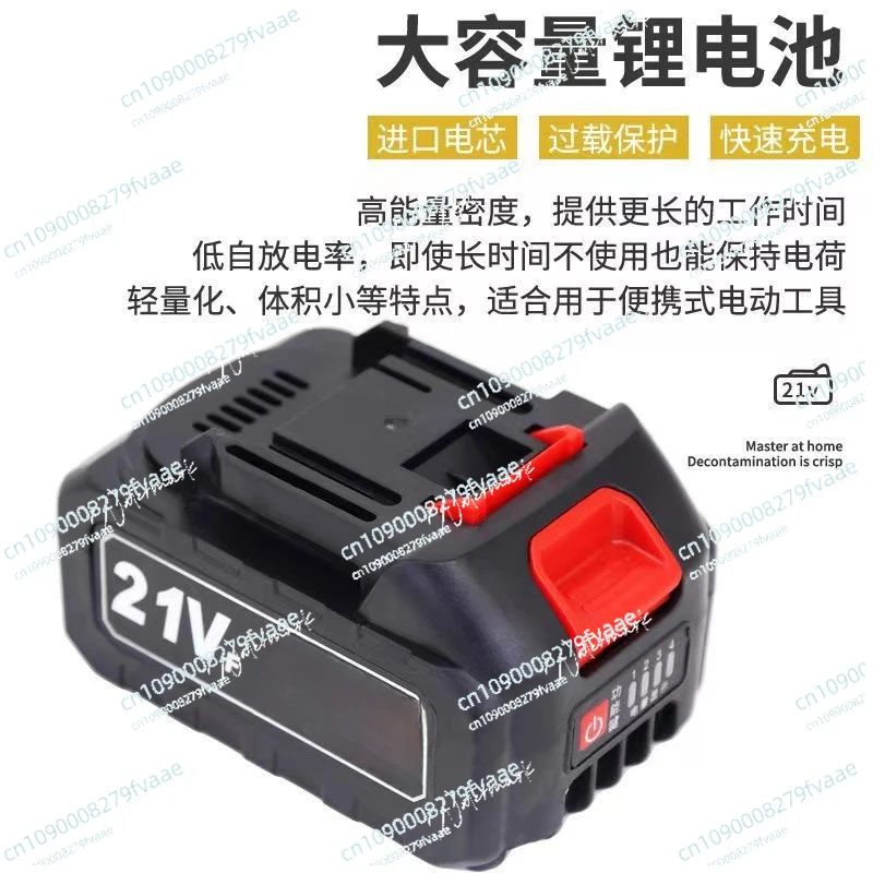 Schoudersproeier Kleine lithiumbatterij Reparatie Rugzak Latexverf Verf