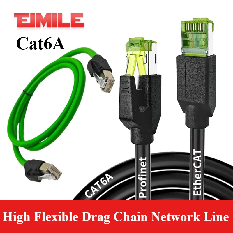 

CAT6A Industrial Servo High Flexible Drag Chain Network Line Profinet Gigabit Ether Double Shield Router Cable Anti-interference