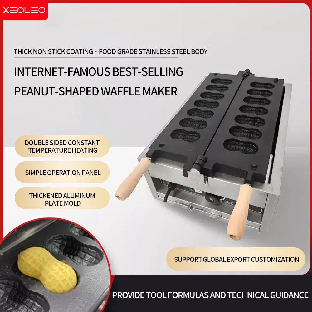 

XEOLEO Electric Peanut Shaped Waffle Maker 3000W 7PCS Mini Peanut Waffles Maker Home Appliance Waffle Iron Non-stick Coating