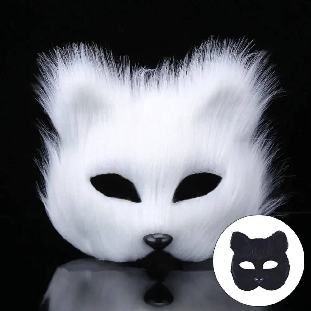 

Halloween Fox Shape Half Face Eye Mask Sexy Cat Animal Mask Christmas Carnival Party Cosplay Costume Props Animal Cosplay