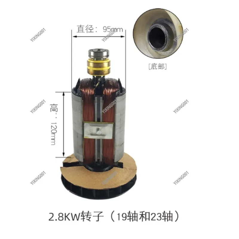 High-Efficiency Single-Phase All-Copper Coil Motor 2KW/3KW/5KW/8KW for Diverse Equipment Power Solutions