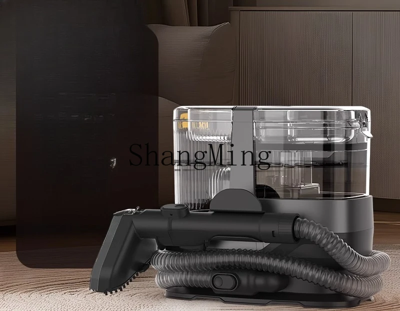 ZYY высокотемпературная паровая ткань, машина для чистки ковров, диванов, бытовая многофункциональная всасывающая щетка, универсальная машина