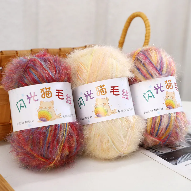 50g Gradient Flash Segment Dyed Cat Hair Yarn, Handmade DIY Weaving, Rainbow Flash Cat Hook Scarf, hat, sweater, yarn ball