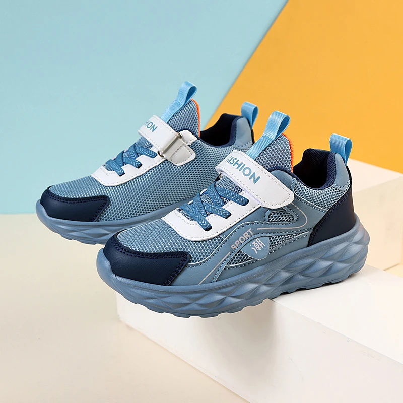 A pair of children's casual sneakers, hook‑and‑loop design, breathable upper for daily outdoor activities YX‑J2608