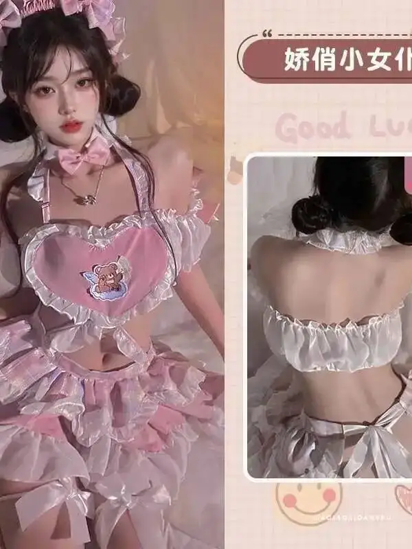 Seksowna, słodka sukienka nocna typu halter z motywem pokojówki, piżama \"Little Maid Pure Desire\" dla kobiet, elegancka różowa, słodka mini sukienka w stylu koreańskim, rozmiar 15E