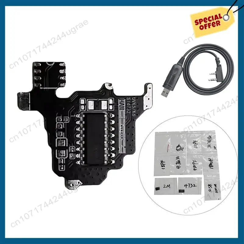 -A15I SI4732 Módulo de rádio de ondas curtas + cabo de programação USB para Quansheng UVK5/UVK6 SI4732IC + expansão de capacidade de 2M