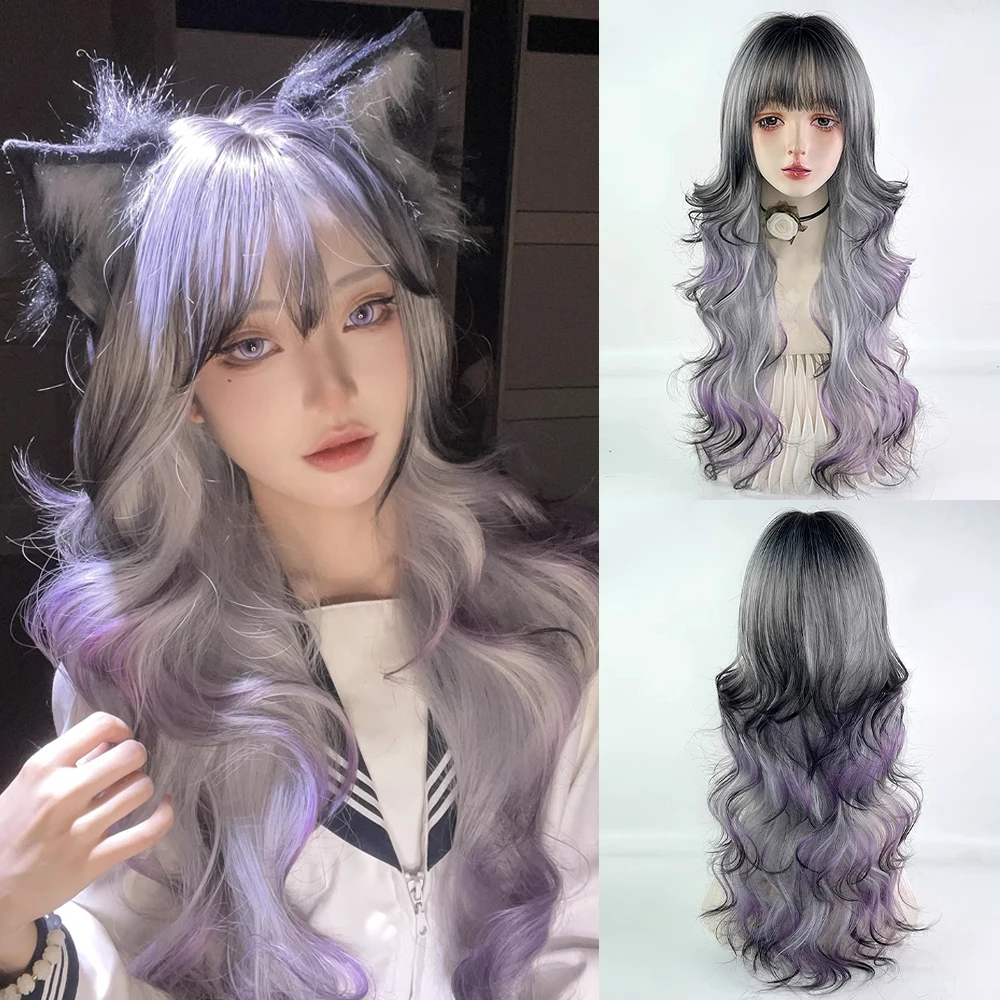 

Black Grey Ombre Purple Highlights Wig Long Wavy Synthetic Y2K Fluffy Lolita Cosplay Wig for Daily Party