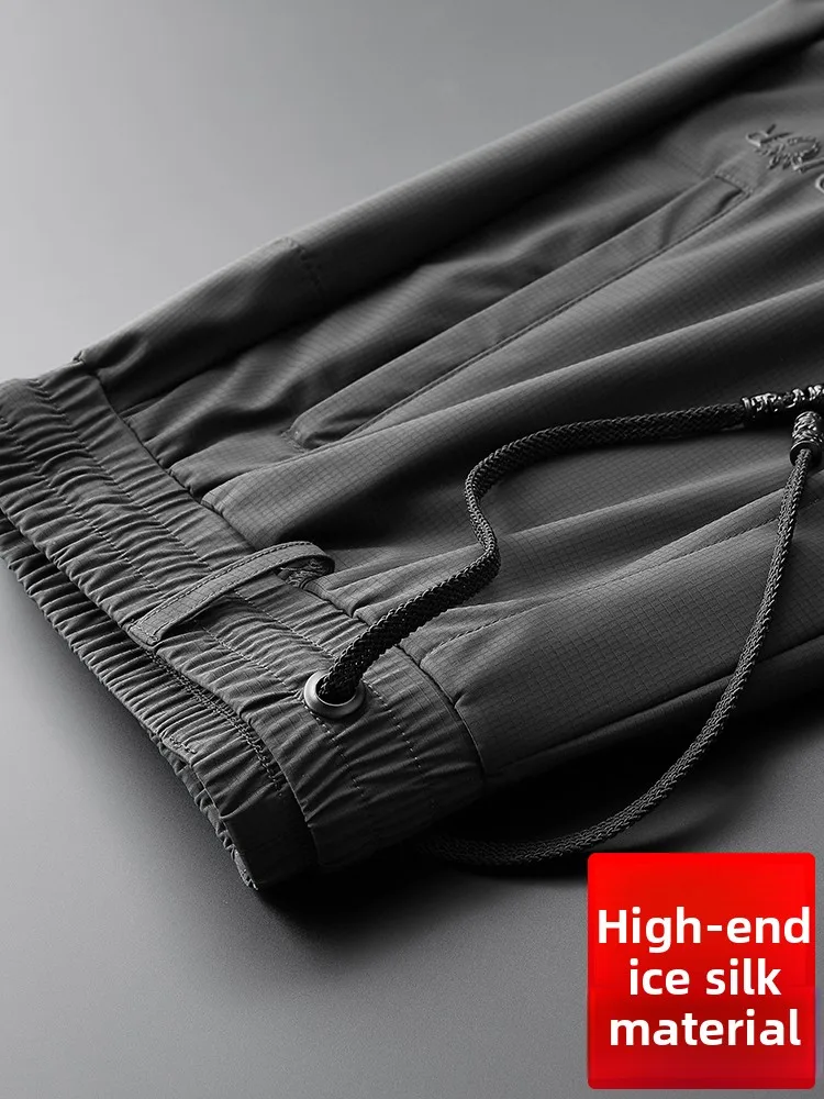 

Мужские летние тонкие свободные прямые брюки из ледяного шелка с эластичной талией, дышащие, ультратонкие, быстросохнущие, для спорта и отдыха