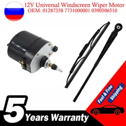 12V Universal Windscreen Wiper Motor with Arm and Blade for Fishing-Boat Caravan 01287358 7731000001 0390506510 Car Accessories