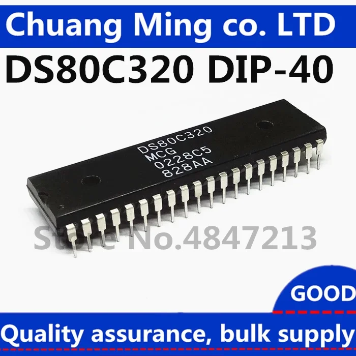 10pcs/lots DS80C320MNG DS80C320MCG DS80C320 DIP-40 In stock, in large supply