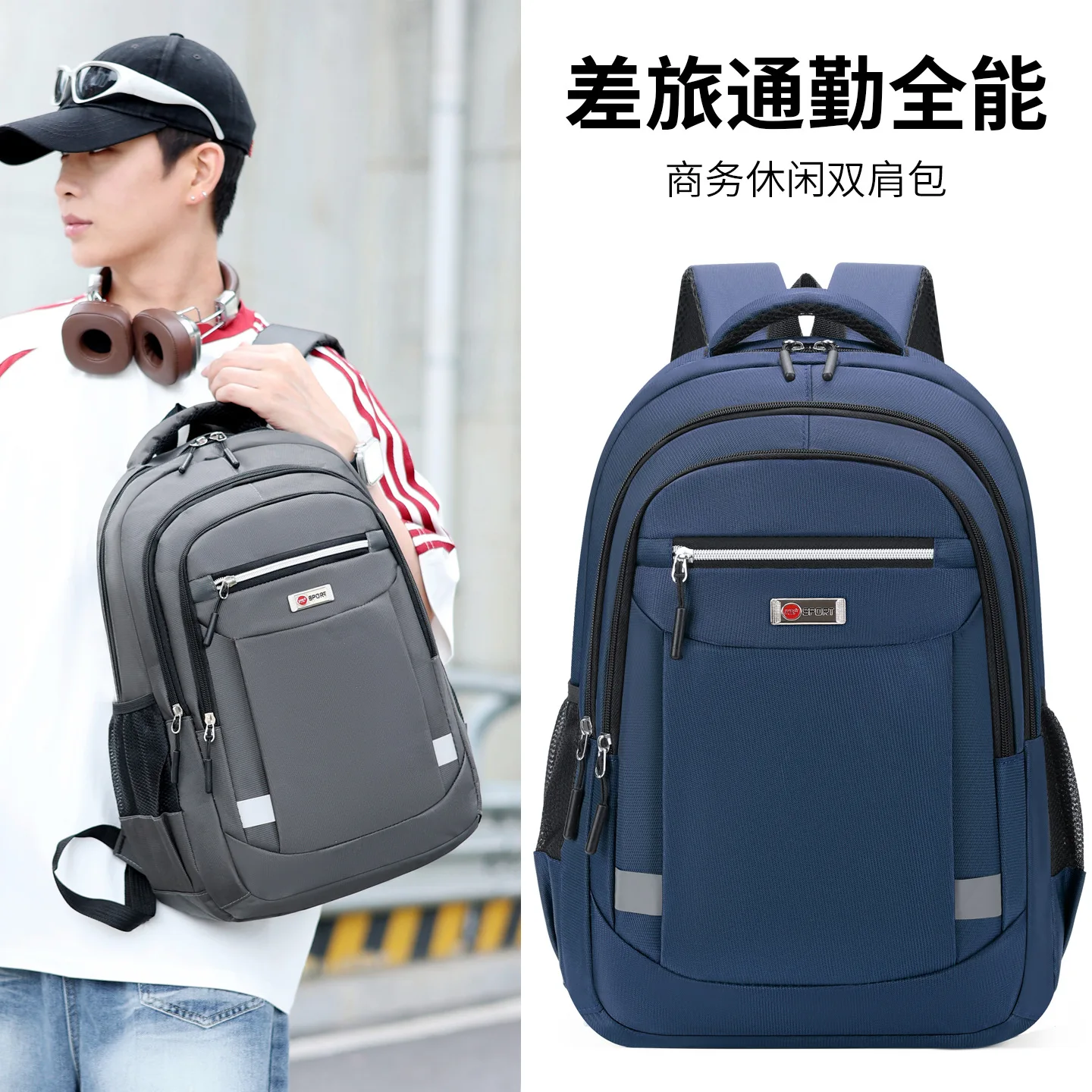 Men's Large Capacity Backpack Commuter Bag Hiking Travel Bag Durable Shoulder Bag Daily Use Outdoor Activities Business Leisure
