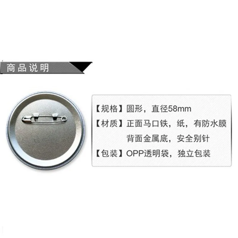 مجموعة شارات الرسوم المتحركة Jujutsu Kaisen Yuji Itadori Megumi Fushiguro Nobara Kugisaki Satoru Gojo Pin Brooch البضائع القابلة للجمع