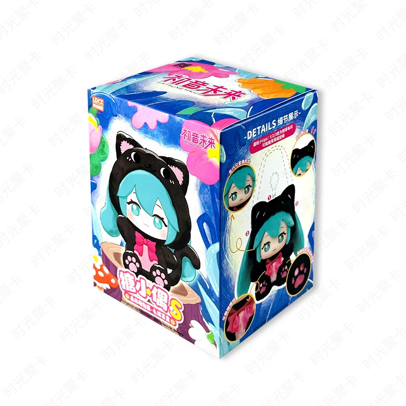 Genuine LDCX Hatsune Miku Forest Cute Things Series Plush vinyl