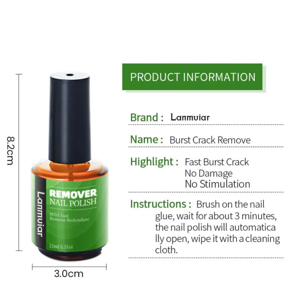 젤 네일 광택제 리무버 매니큐어, 빠른 세척, 버스트 젤 네일 광택제 제거, 베이스 탑 코트 바니시, 2-3 분 이내, 15ml