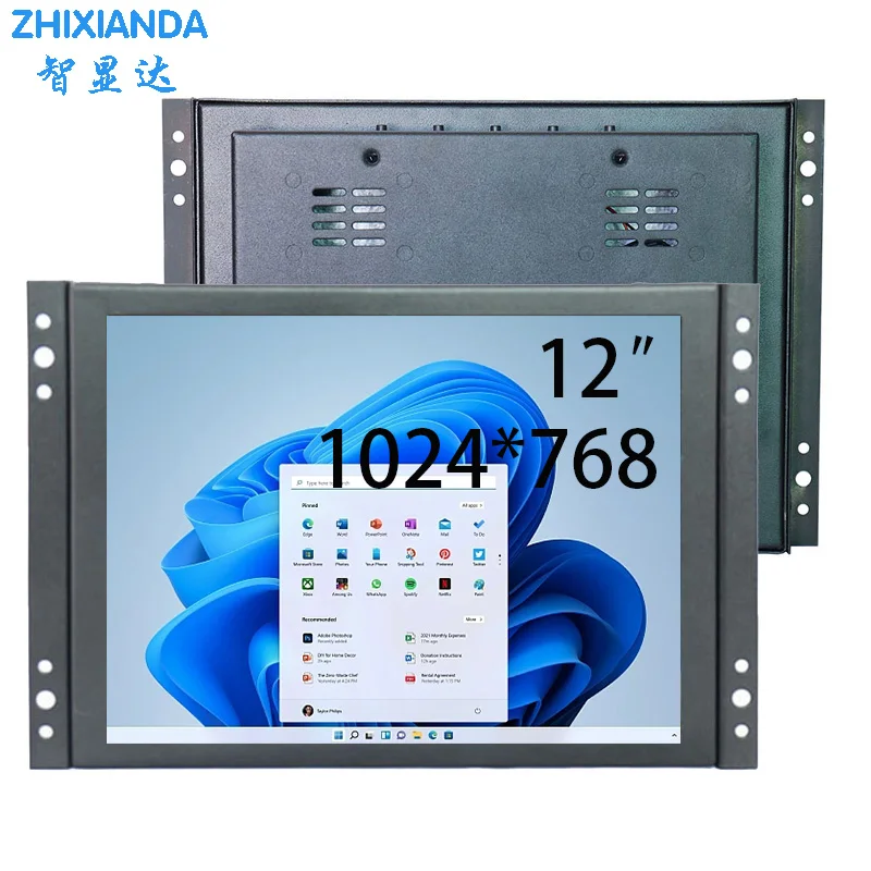 ZHIXIANDA Factory Price Desktop Wall Mount 12 Inch Industrial Open Frame LCD  Capacitance Touch Monitor