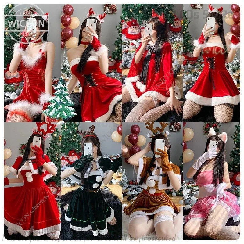 Uniform Set 2024 Full Christmas Halloween Cosplay Costume Sexy Kawaii Fancyv;2,r'6;t.
