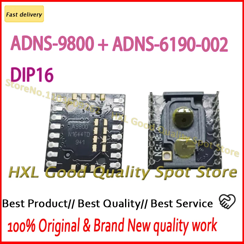 1SET/2SET/5SET ADNS…