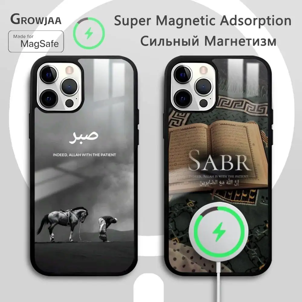 

Quran Sabr Islam Courage Phone Case For IPhone 17 16 15 14 13 12 11 Pro Max Plus Mini Magsafe Mirror Wireless Magnetic Funda