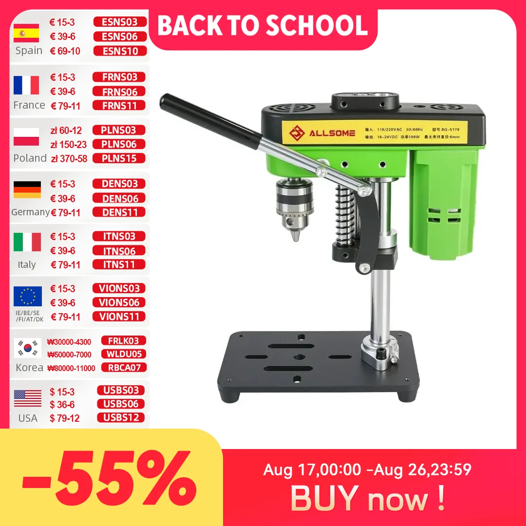 #62 Drill Chucks Sale