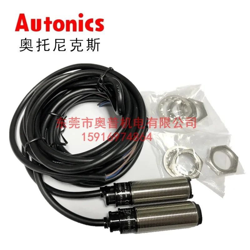 2026 Autonics Autonix Photoelectric Switch BR20M-TDTD BR20M-TDTD-P -C-P Original