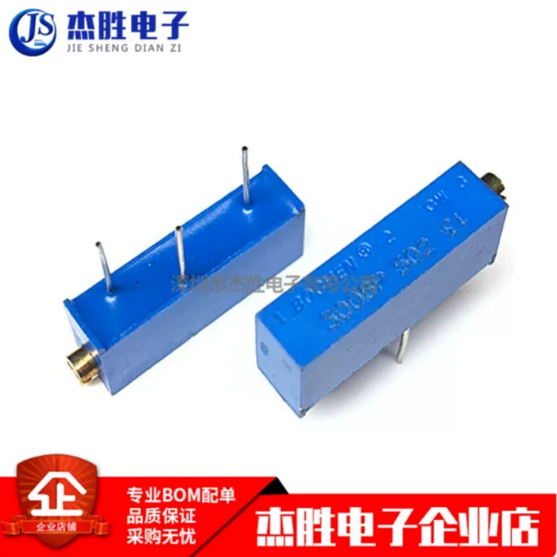 Brand new 3006P-502 potentiometer 5K precision multi turn adjustable 3006 potentiometer P502
