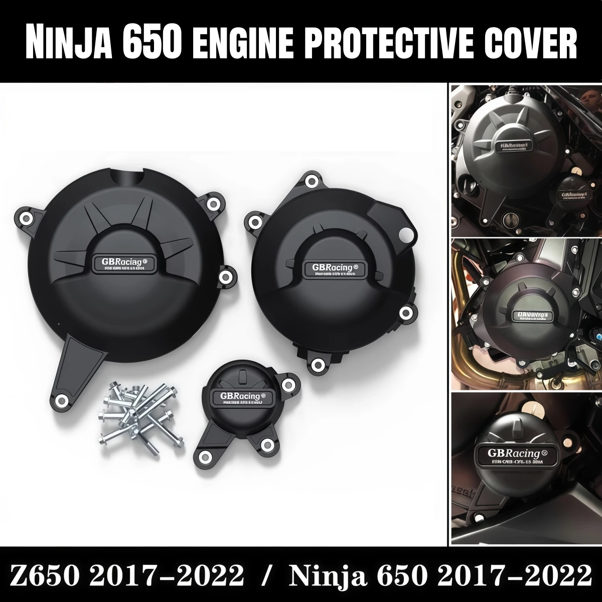 

Комплект из 3-х частей: Защитная крышка двигателя для мотоциклов Ninja 650 Z650/RS 2017-2025, защита двигателя от падений, боковая крышка-оболочка