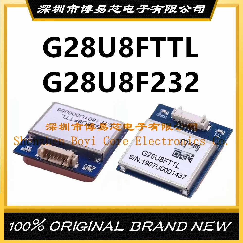 

G28U8FTTL/232 GPS Beidou Dual-mode Satellite Positioning Navigator Replaces NEO-M8N Signal Enhancement