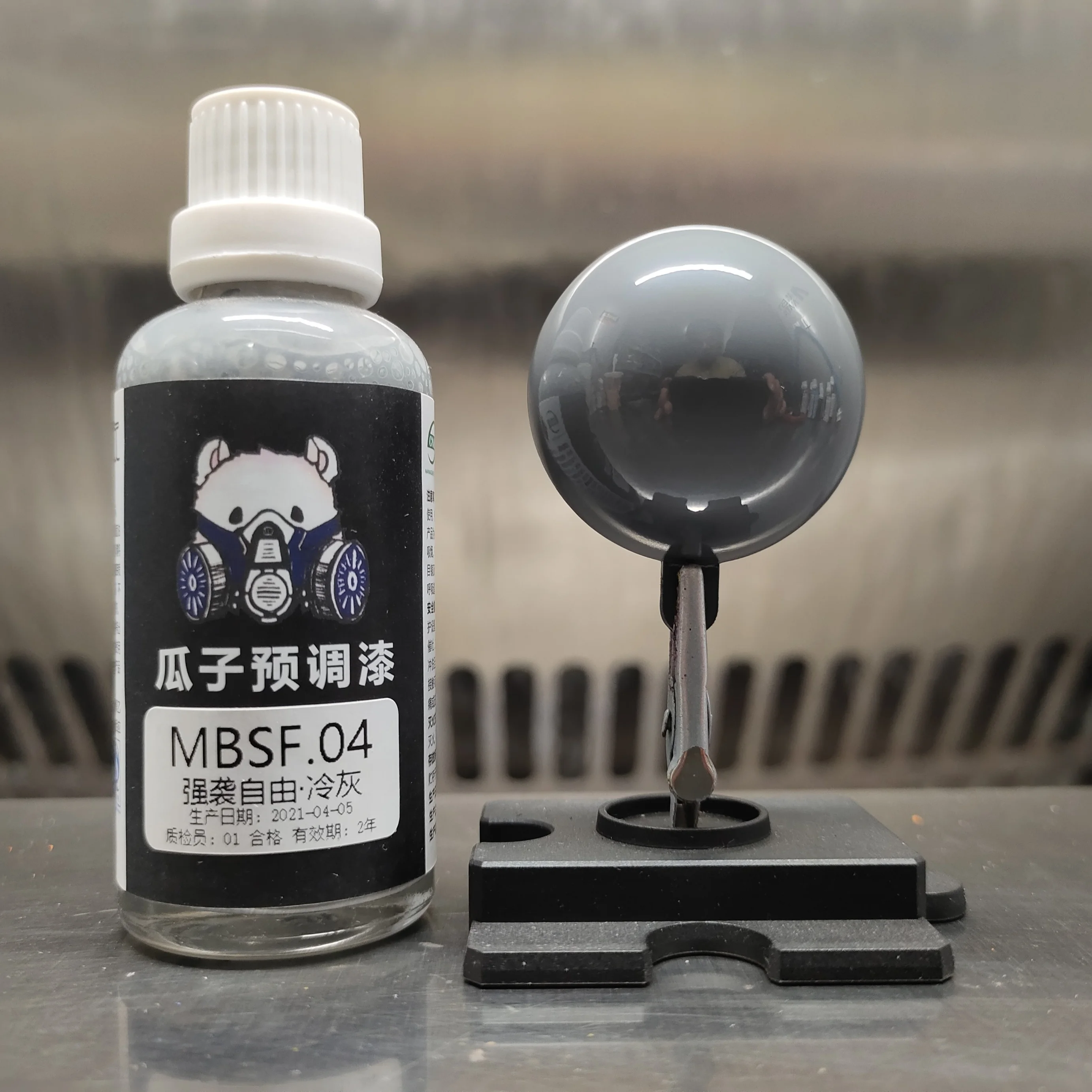 Paint Pigment Cold Grey Trike Freedom Oiliness Spray Model Coloring Color DIY Garage Kit MBSF.04 No Need Dilute