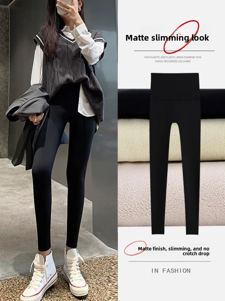 

Thiened Fce Lined High Waist Slim Fit arkskin Yoga Pants Women's Autumn Winter Outerwear New 2023 Sle Base Layer Tro...