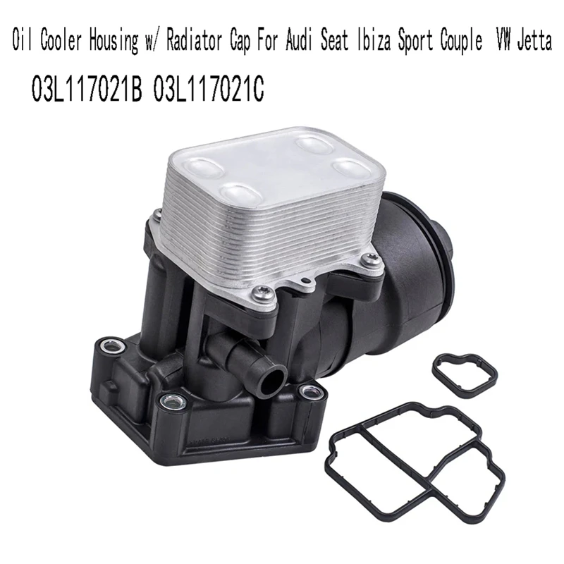 NEW-Oil Cooler Housing W/ Radiator Cap For  Seat Ibiza Sport Couple VW Jetta 03L117021B 03L117021C