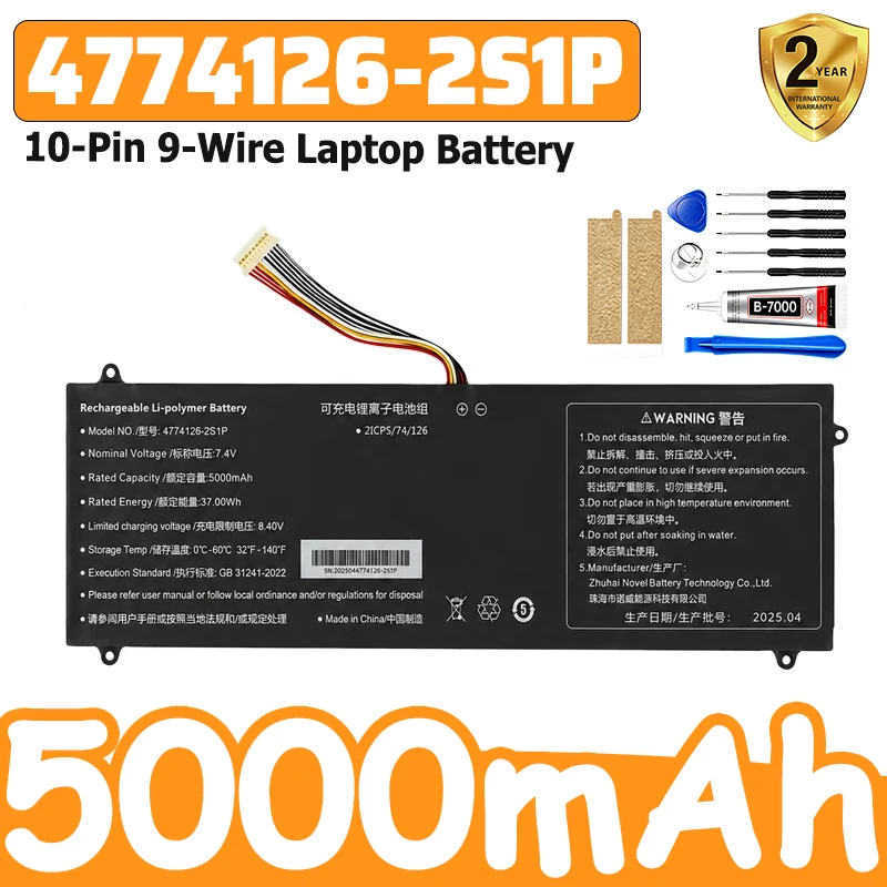 New 7.4V 5000mAh 37Wh 4774126-2S1P 10-pin 9-wire Laptop Battery