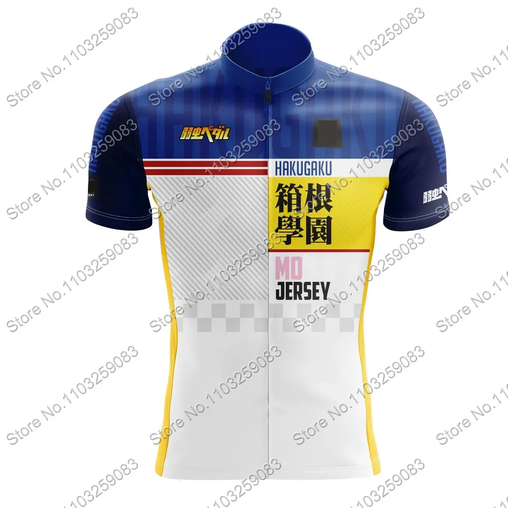 2024 Hakone Academy Cycling Jersey Set Yowamushi Pedal Set Men Clothing Road Bike Shirts Suit Bicycle Bib Shorts MTB Maillot